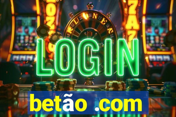 betão .com